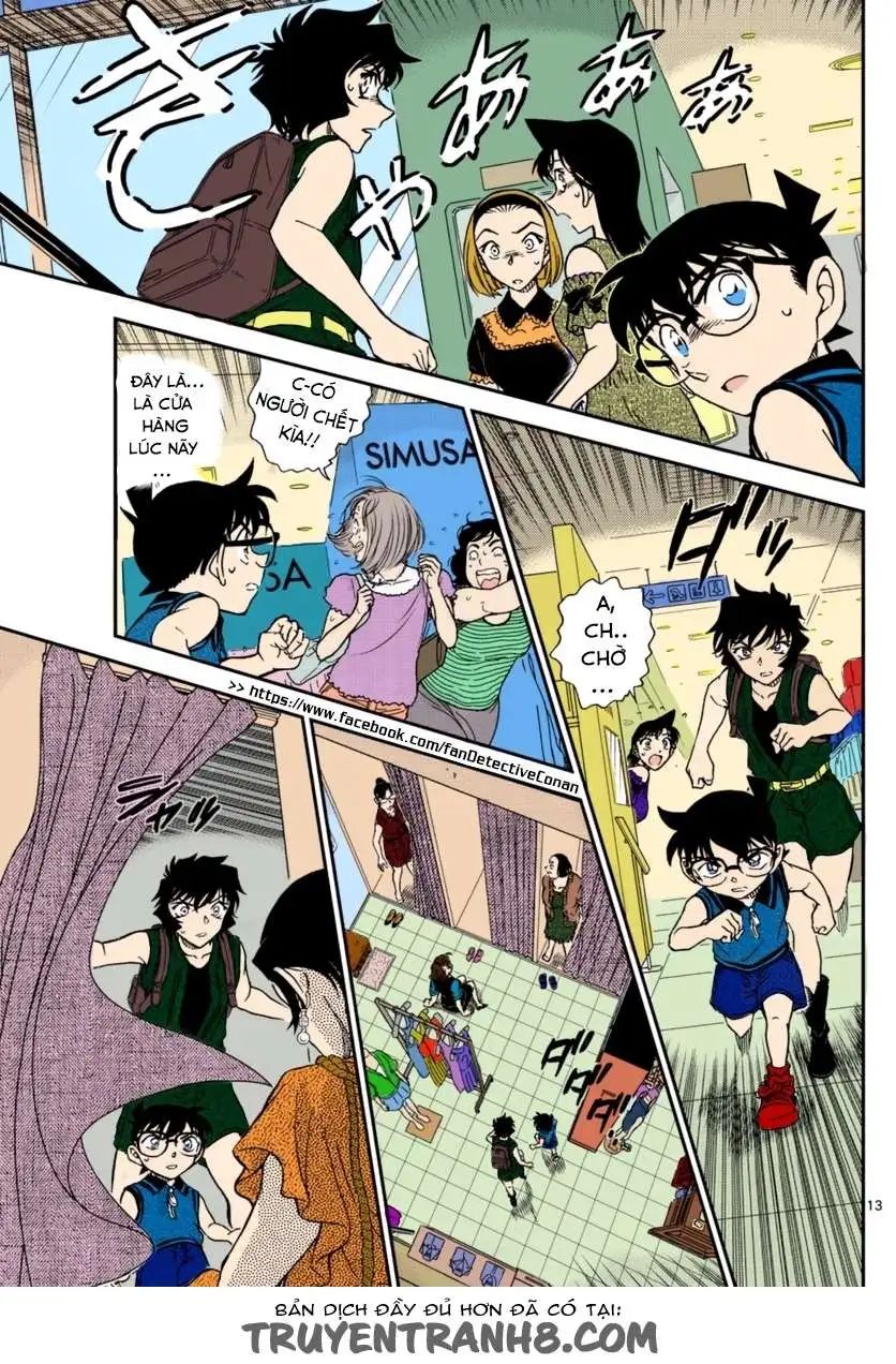 conan chapter 969 13