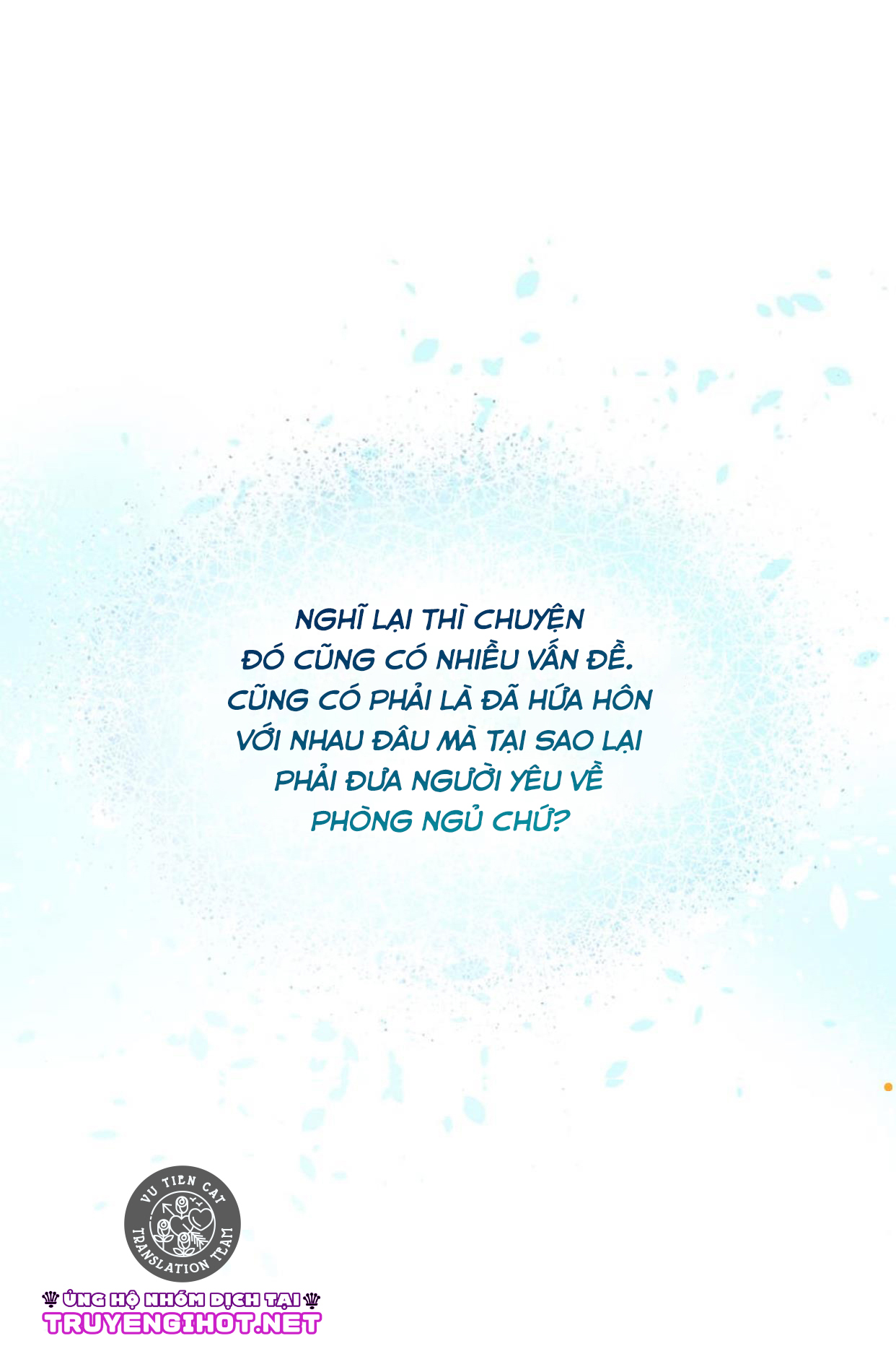 đó chỉ là sai lầm thôi mà, ngài đại công tước! chapter 4.2 18