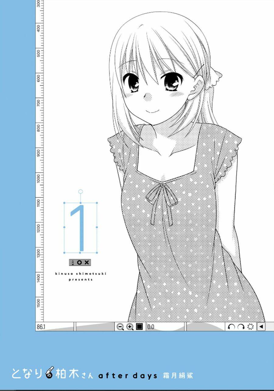 tonari no kashiwagi-san chapter 85 4