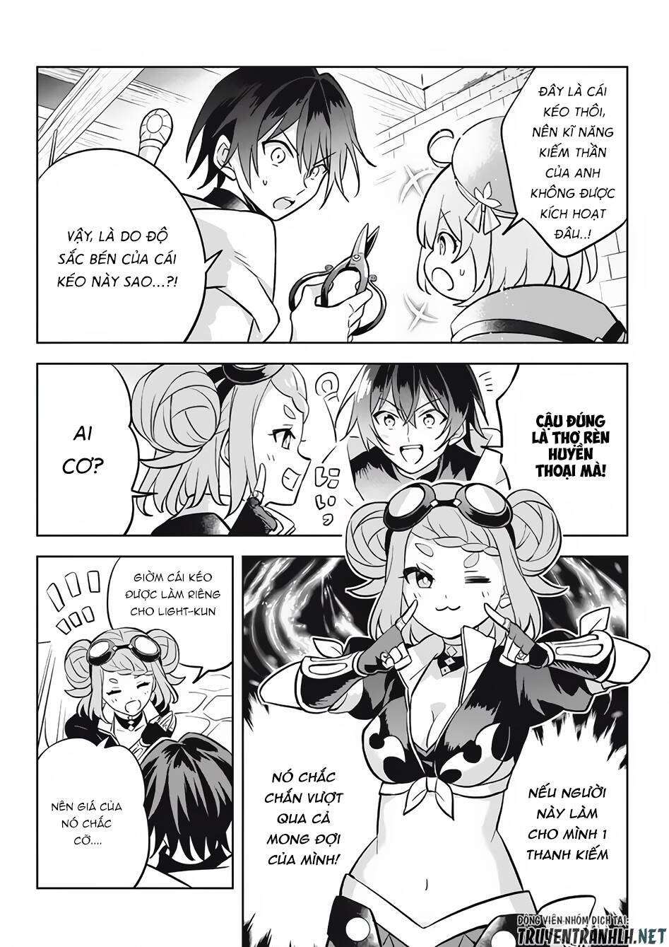 hazure sukiru “konomi masuta” ~ sukiru no mi (tabetara shinu) o mugen ni tabe rareru yo ni natta kudan chapter 11.3 16