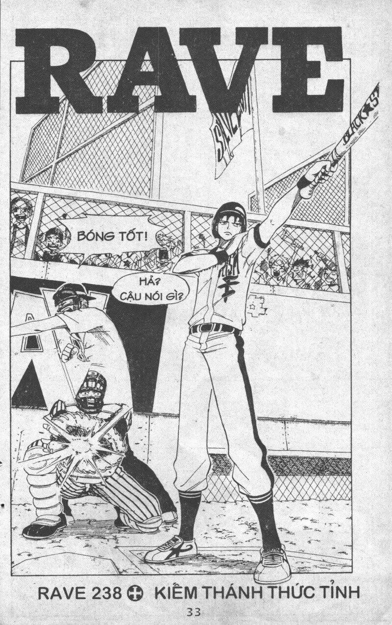 rave master (scan) chapter 32 33