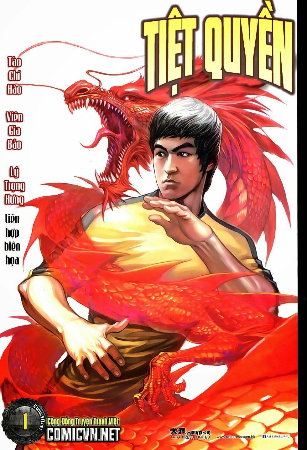 tiệt quyền - lý tiểu long chapter 1 1