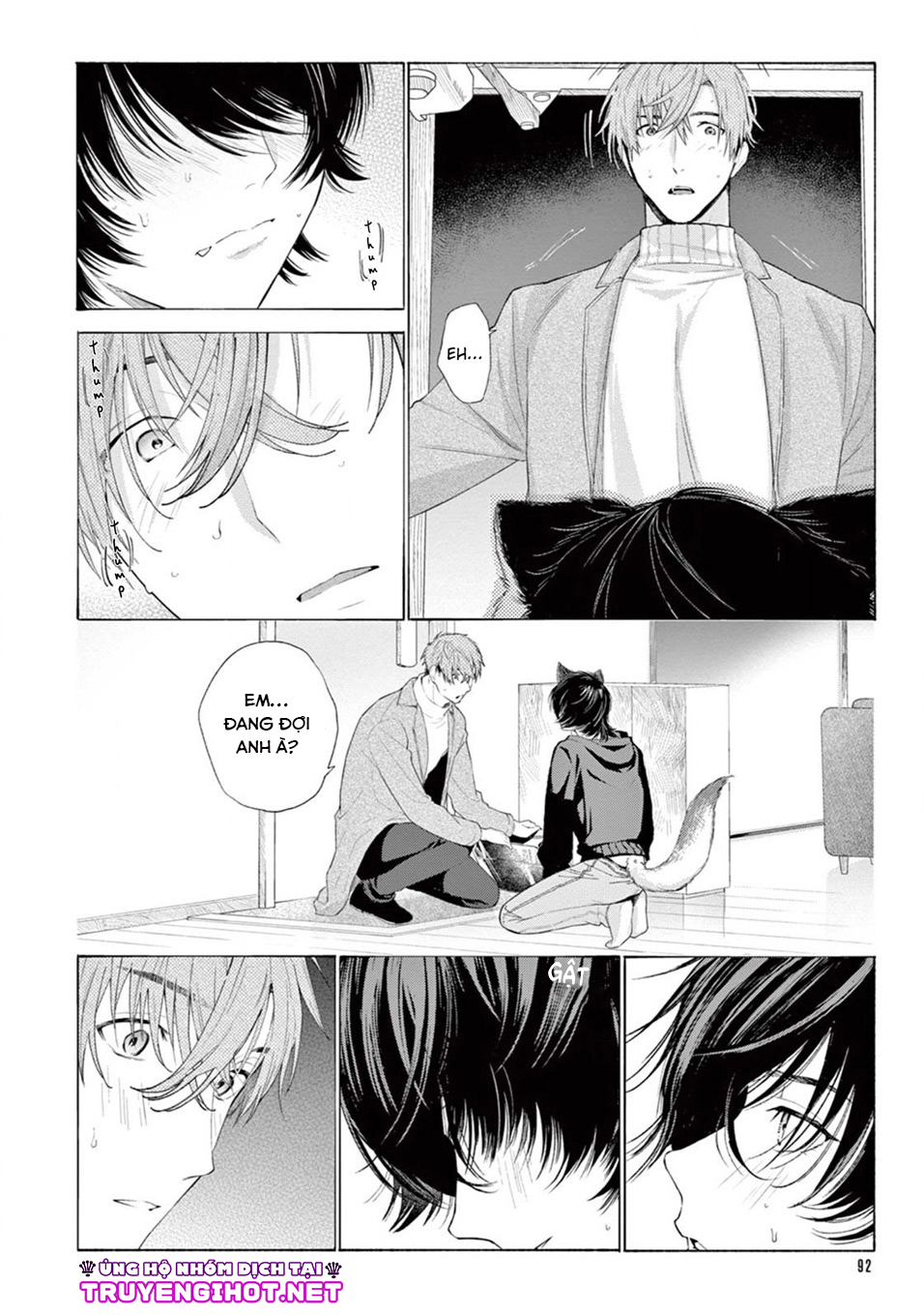 amagami chapter 3.2 10