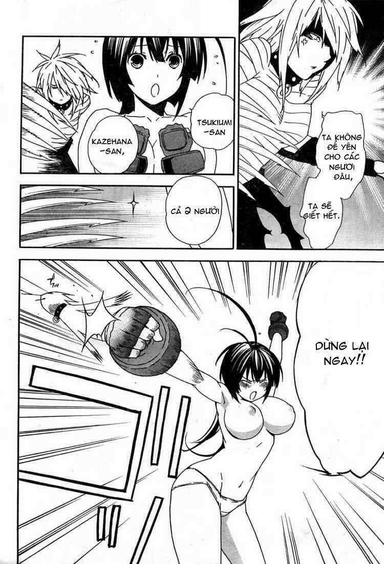 sekirei chapter 51 5