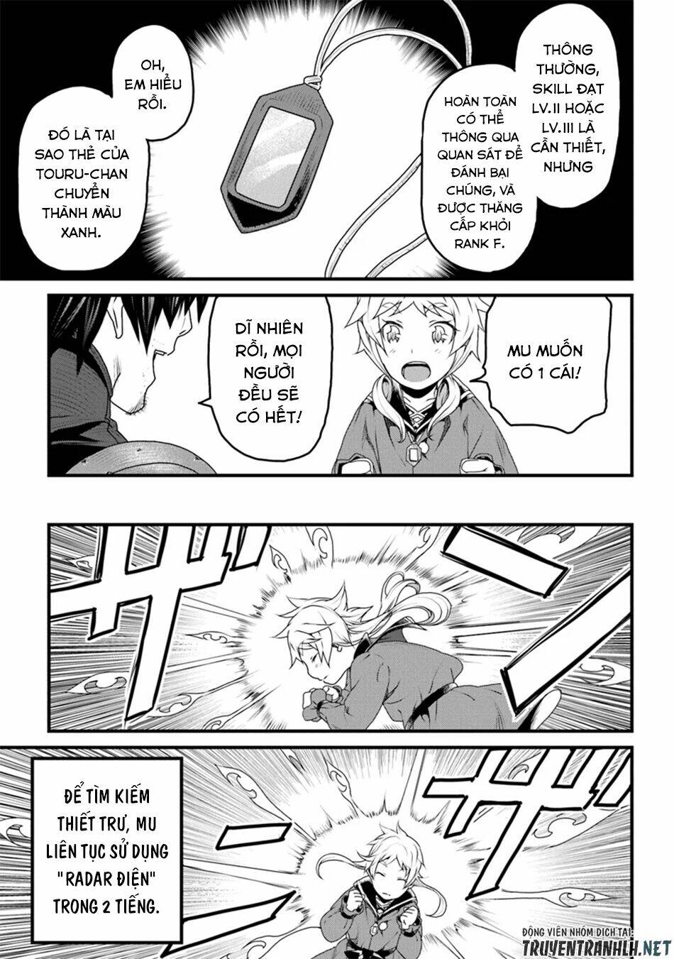 yakudatazu skill ni jinsei o sosogikomi 25-nen, imasara saikyou no boukentan midori kashi no akira chapter 8 39