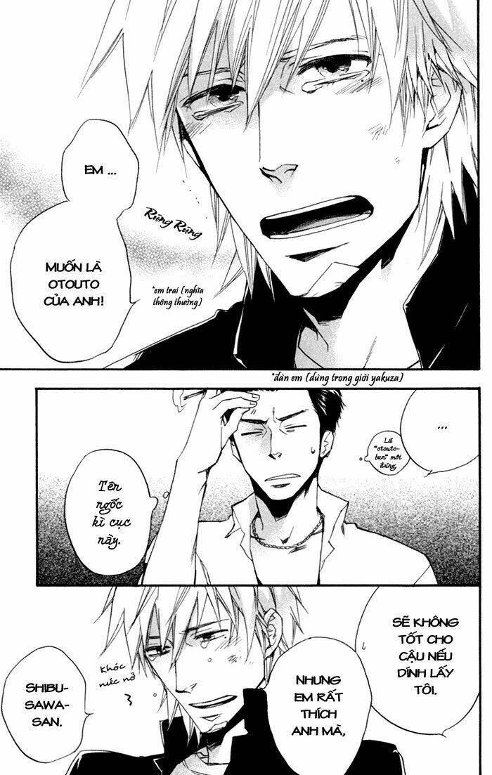 boku no shiru anata no hanashi chapter 1 16