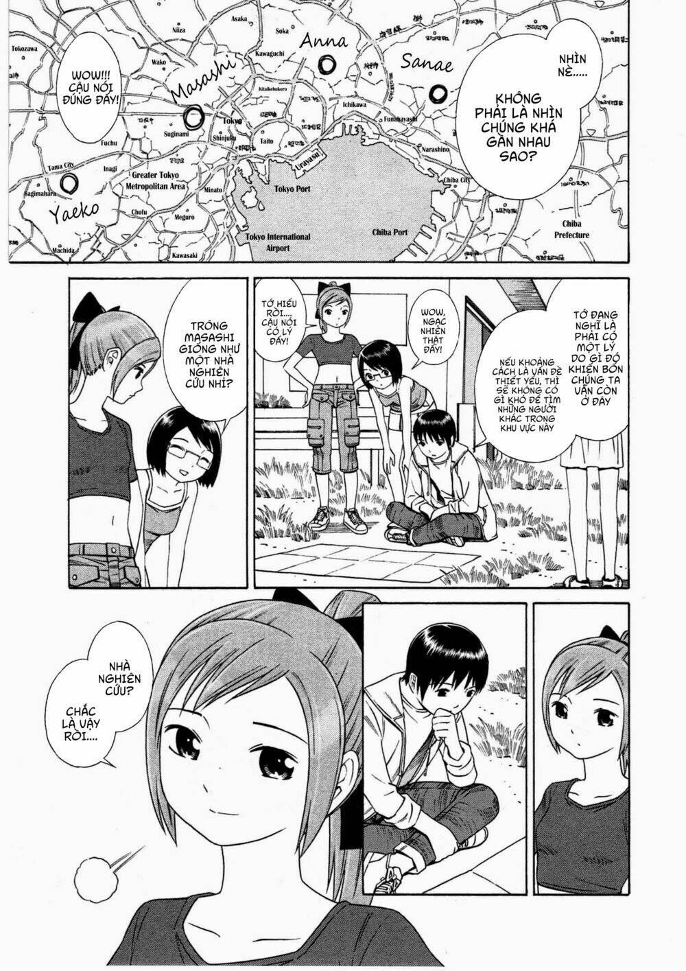 chikyuu no houkago chapter 7 9