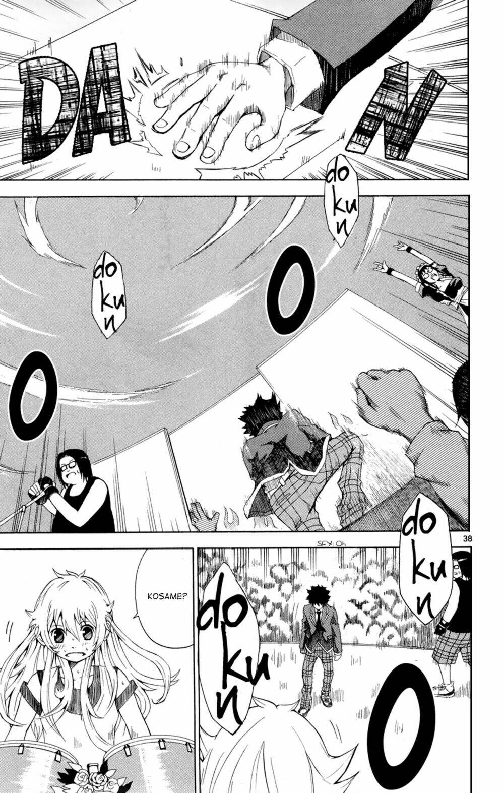 hallelujah overdrive! chapter 1 43