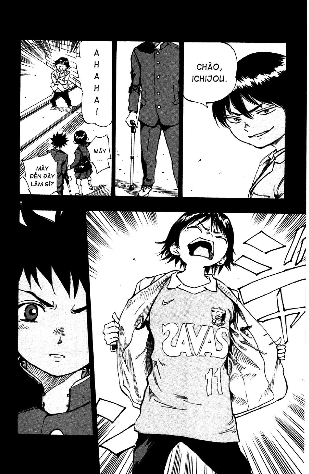 be blues! - ao ni nare chapter 15 6