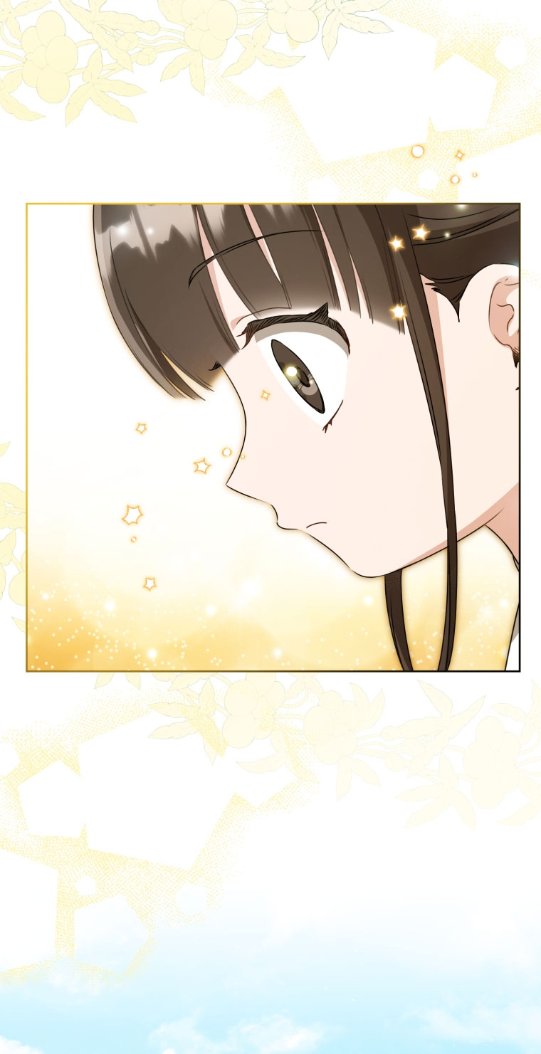 trở thành đứa cháu gái bị ghẻ lạnh trong gia tộc võ giả hùng mạnh chapter 62.1 38