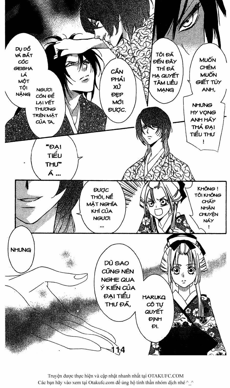 oiran girl chapter 7 30