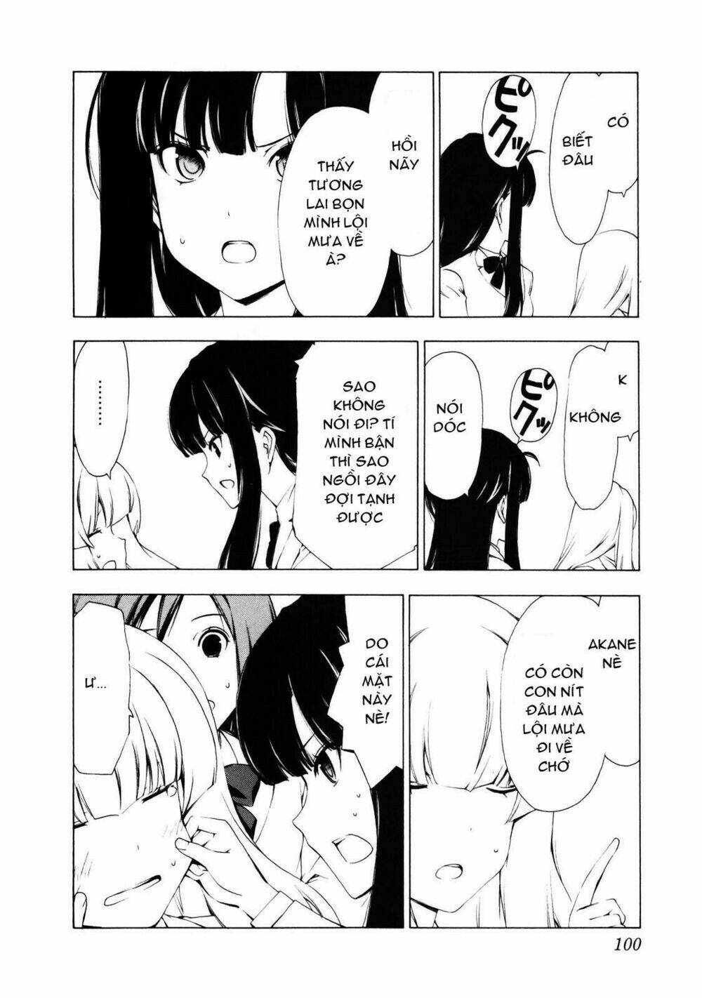 sonna mirai wa uso de aru chapter 10 5