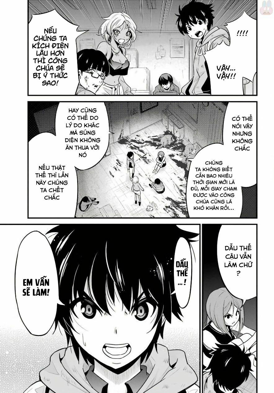 shibuya kingyo chapter 17.2 12