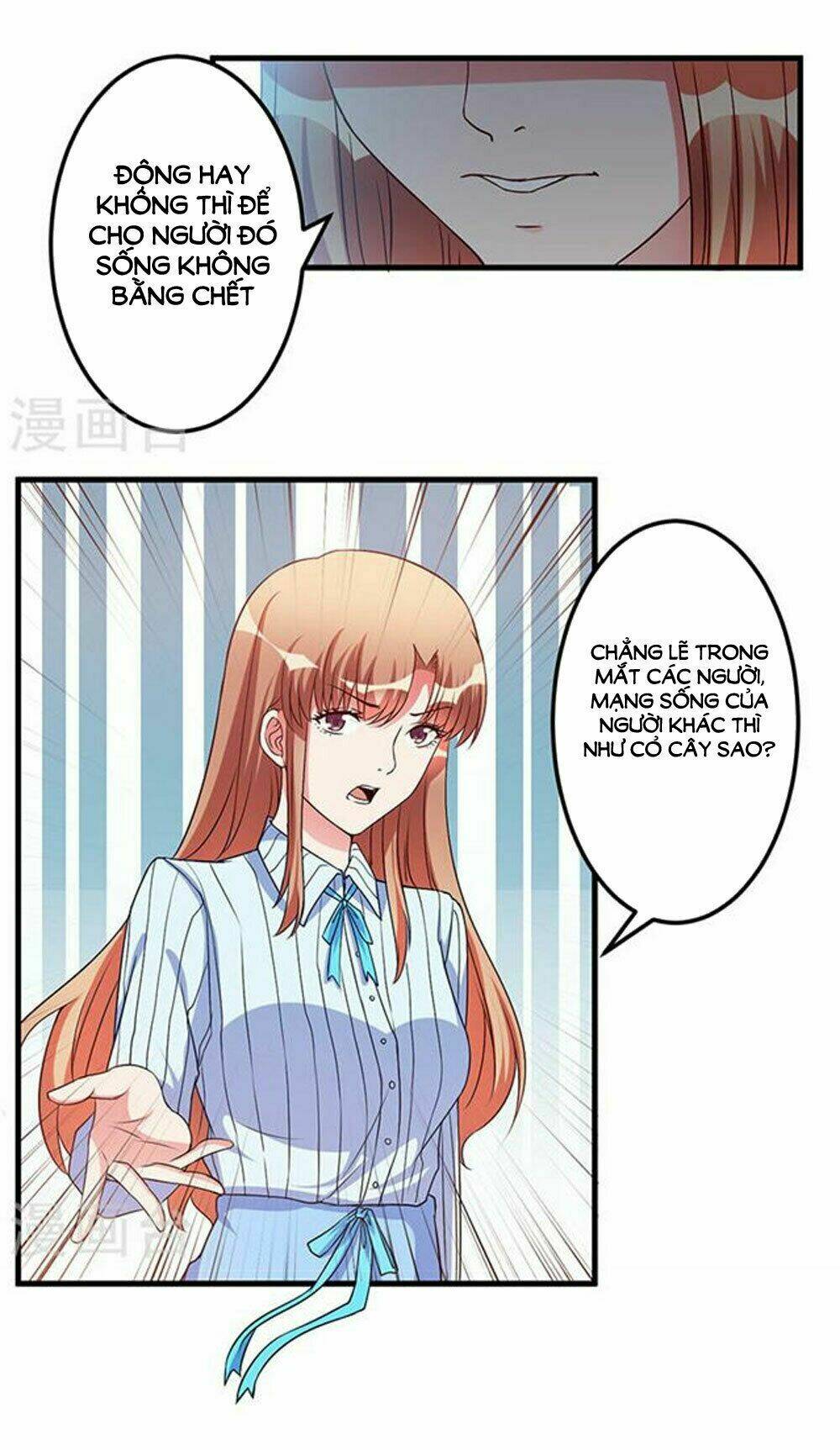 gối đầu vào tổng tài ác ma chapter 47 11