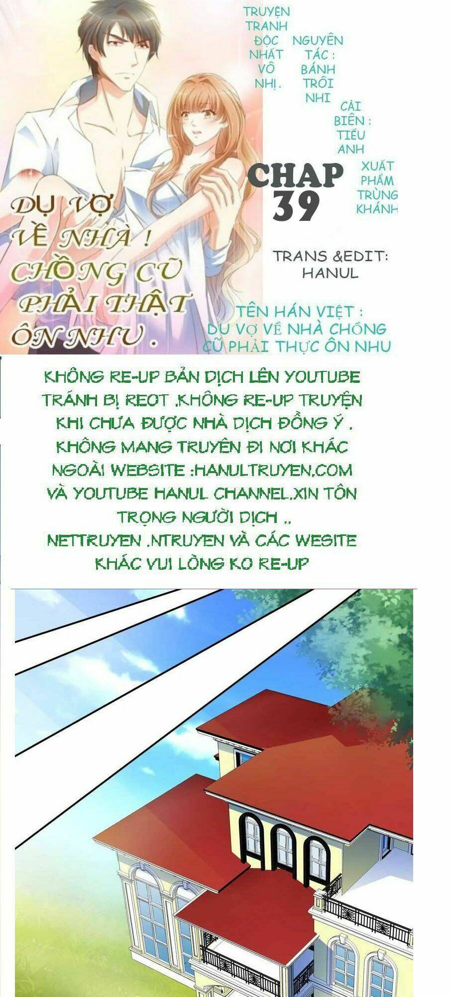 dụ vợ về nhà chồng cũ phải thật ôn nhu chapter 39 1