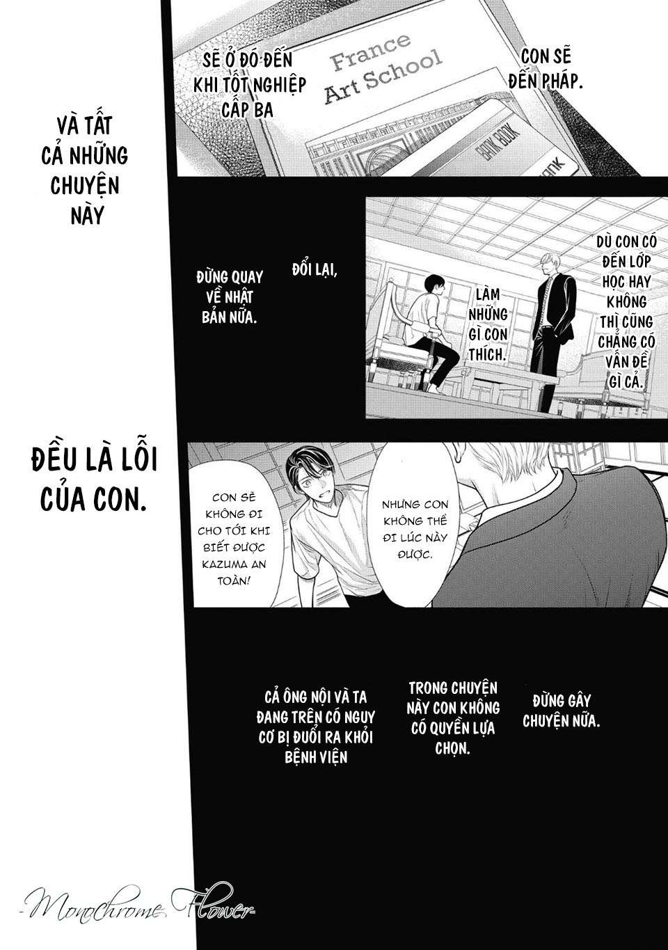 tháng tư ở thành phố tokyo chapter 5 26