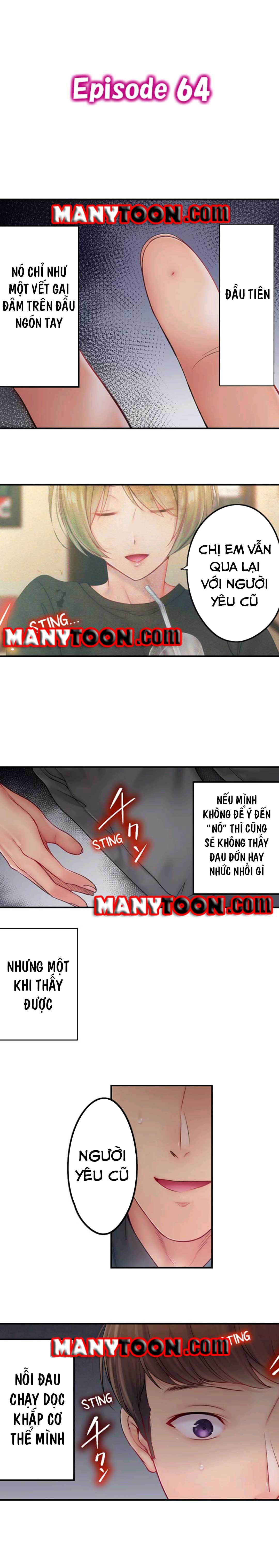 tôi không thể cưỡng lại cách hắn mát-xa! chapter 64 1