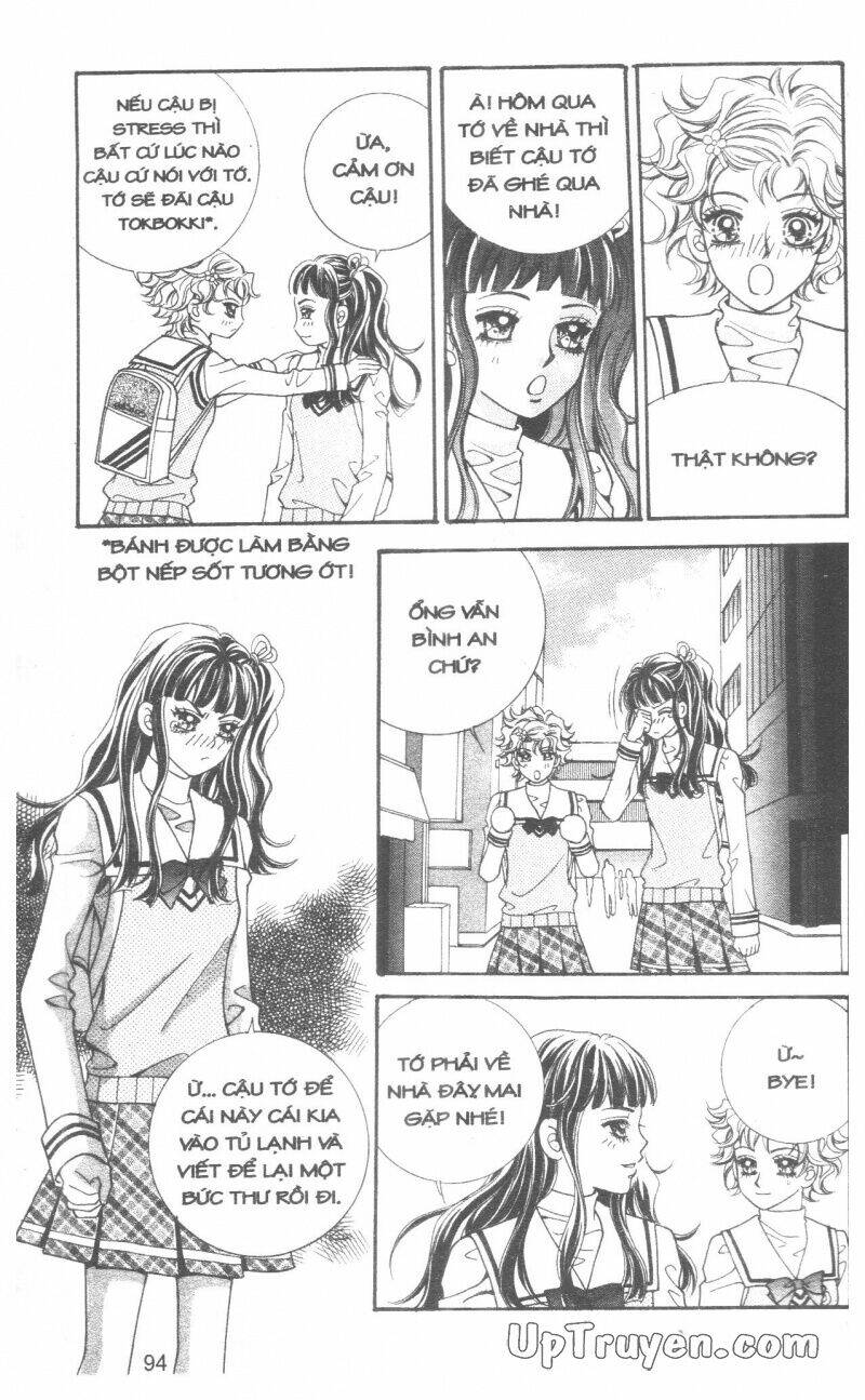 ido ido chapter 5 95