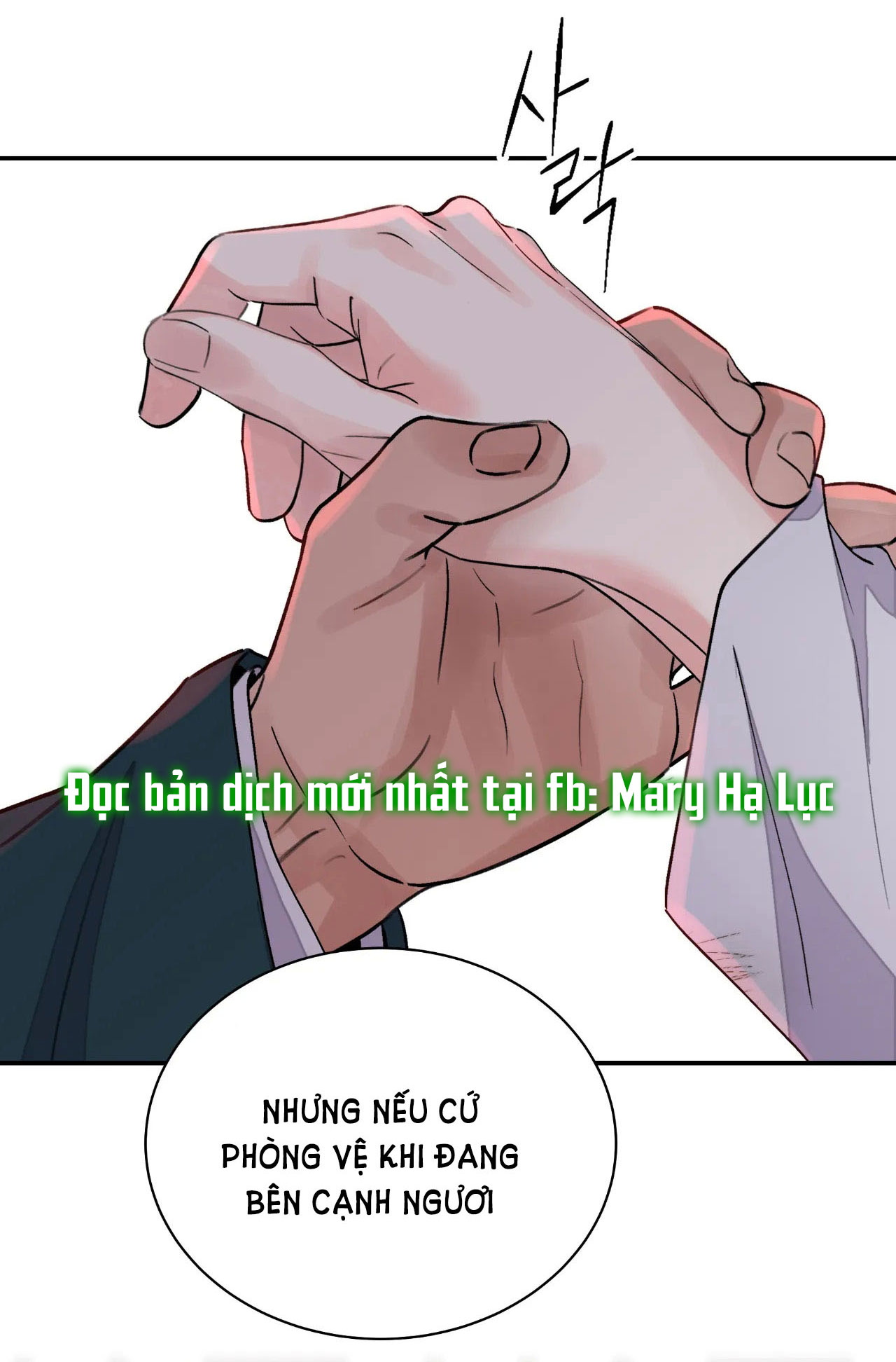 [18+] trượng kiếm tựa hoa chapter 20.2 1