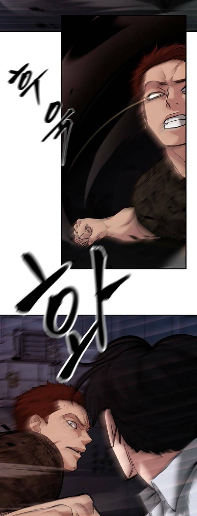 quản lí du côn chapter 62 40