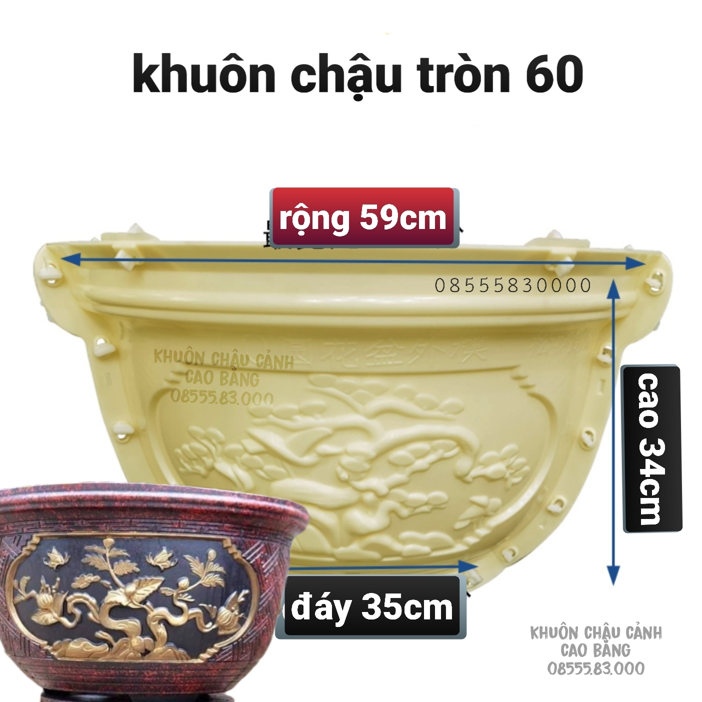 Khuôn Đúc Chậu Cảnh Tròn 60 và Chân Đôn (Mẫu Mới) khuôn chậu ABS siều bền có lòng trong dễ dàng sử dụng