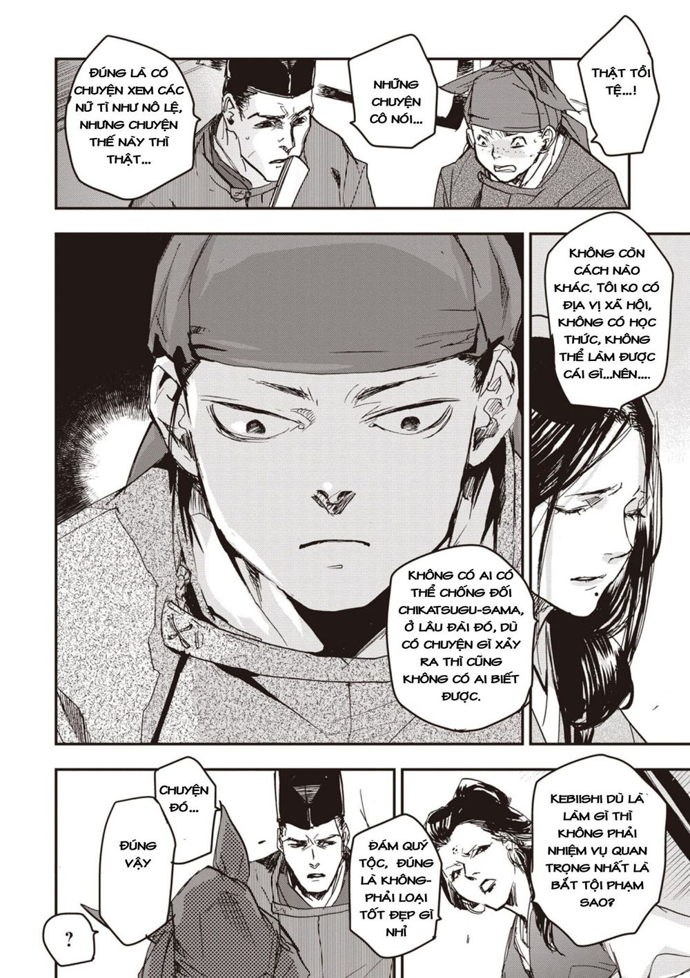 ứng thiên môn chapter 3 7