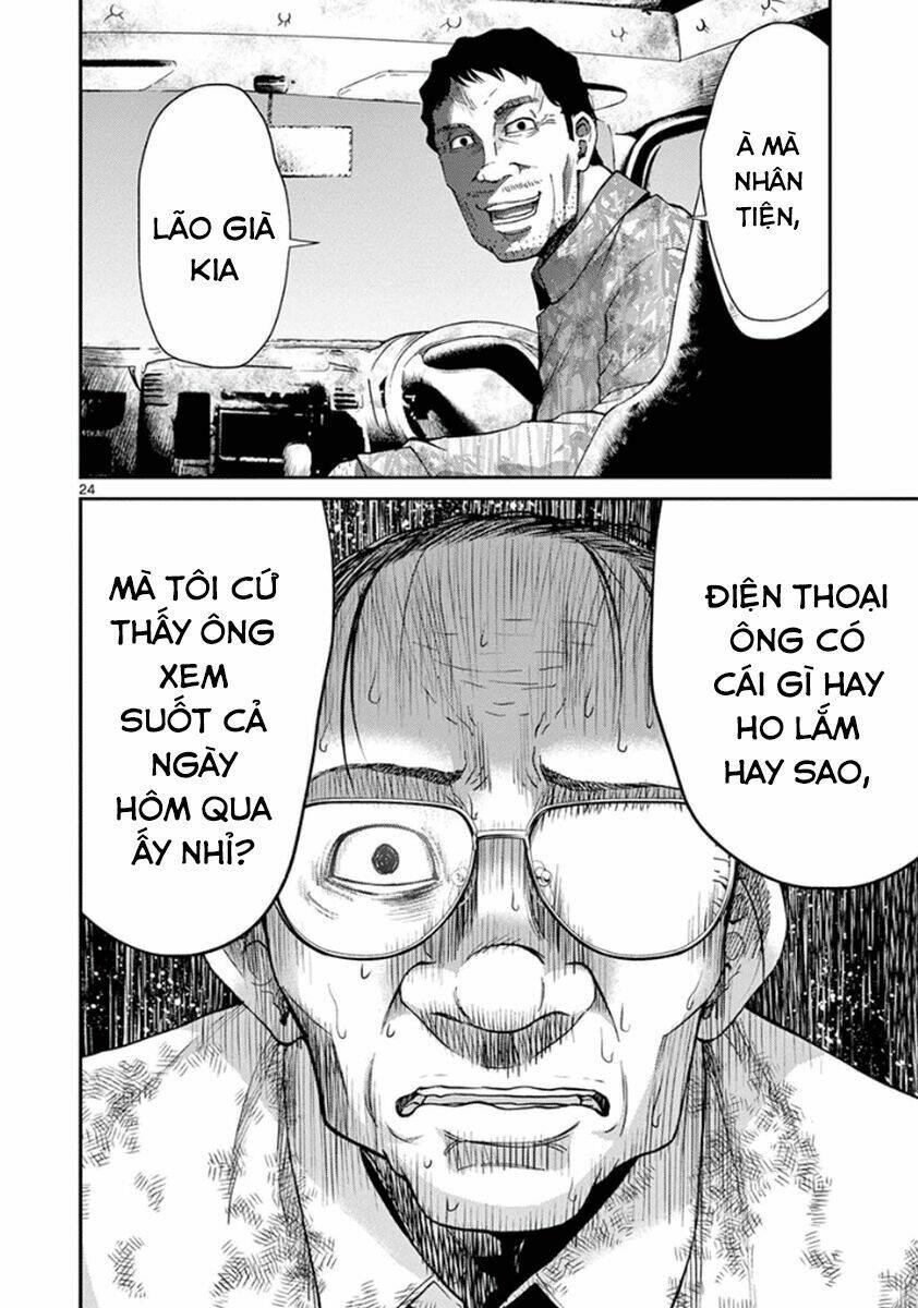 imawa no michi no alice: alice on border road chapter 6 23