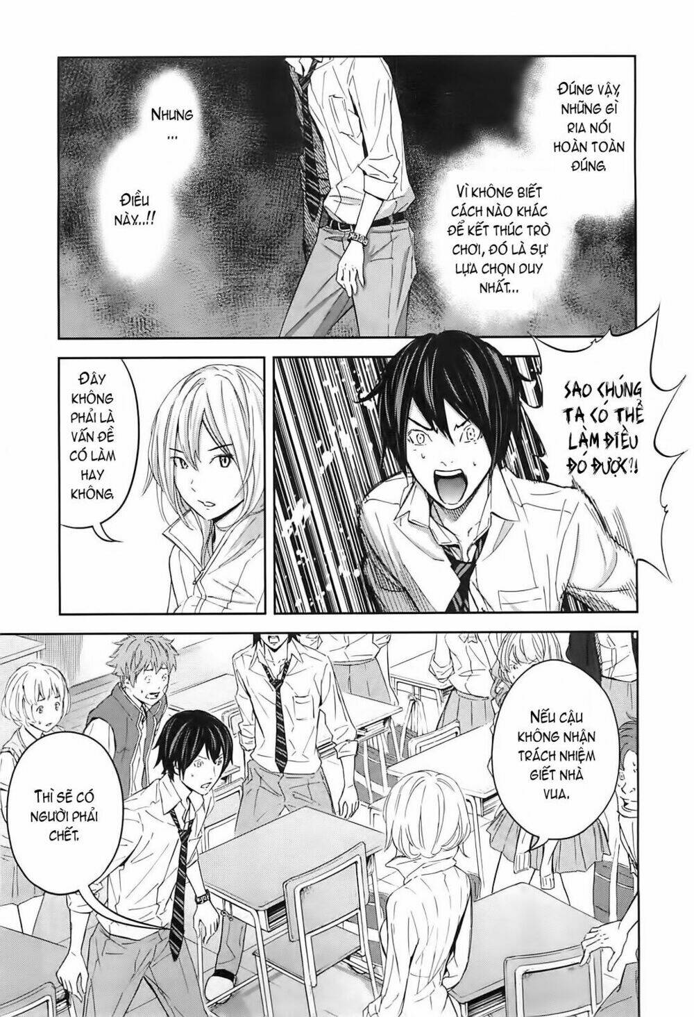 ousama game chapter 10 4