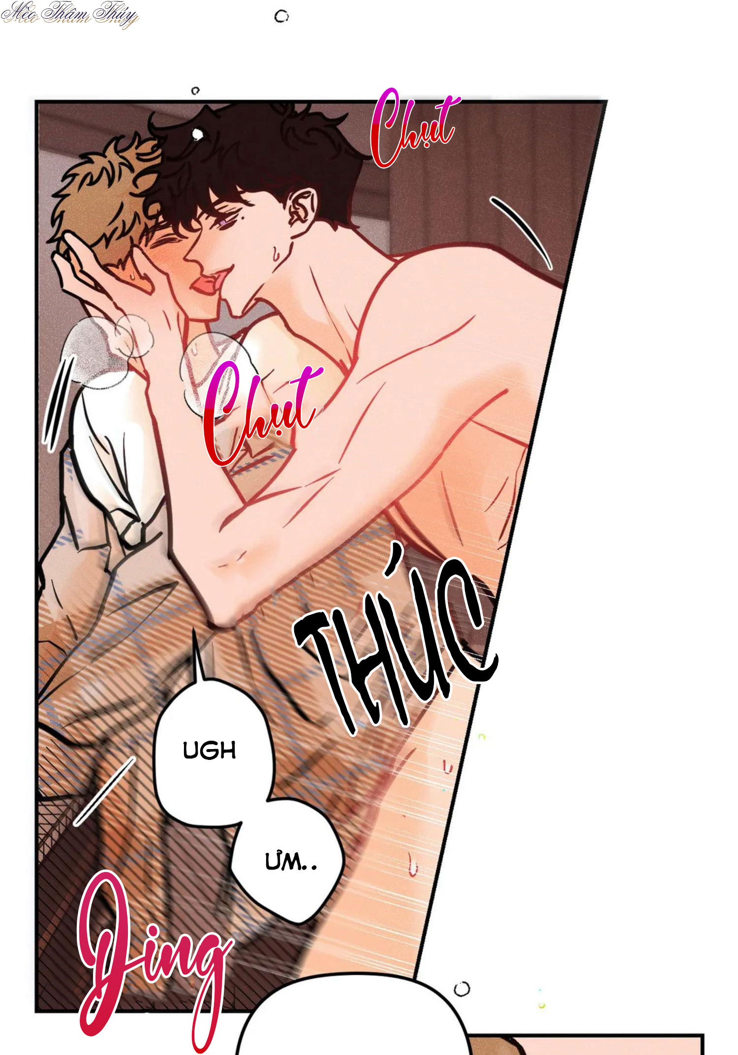 punk dunk funk chapter 41 8