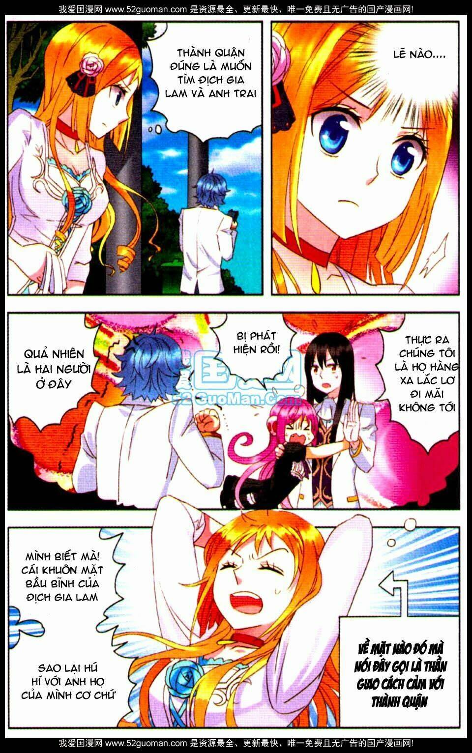 địch gia lam chapter 11 18