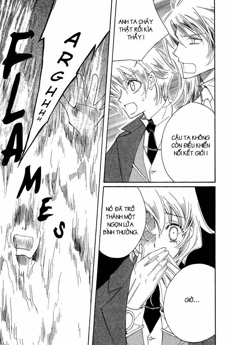 ciel ~the last autumn story chapter 16 14