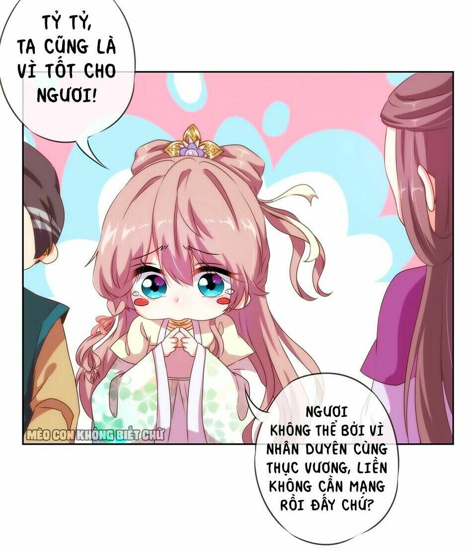 ồ, sủng phi đại nhân của ta chapter 14 12