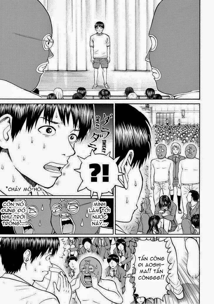 vợ tôi là wagatsuma chapter 80 19