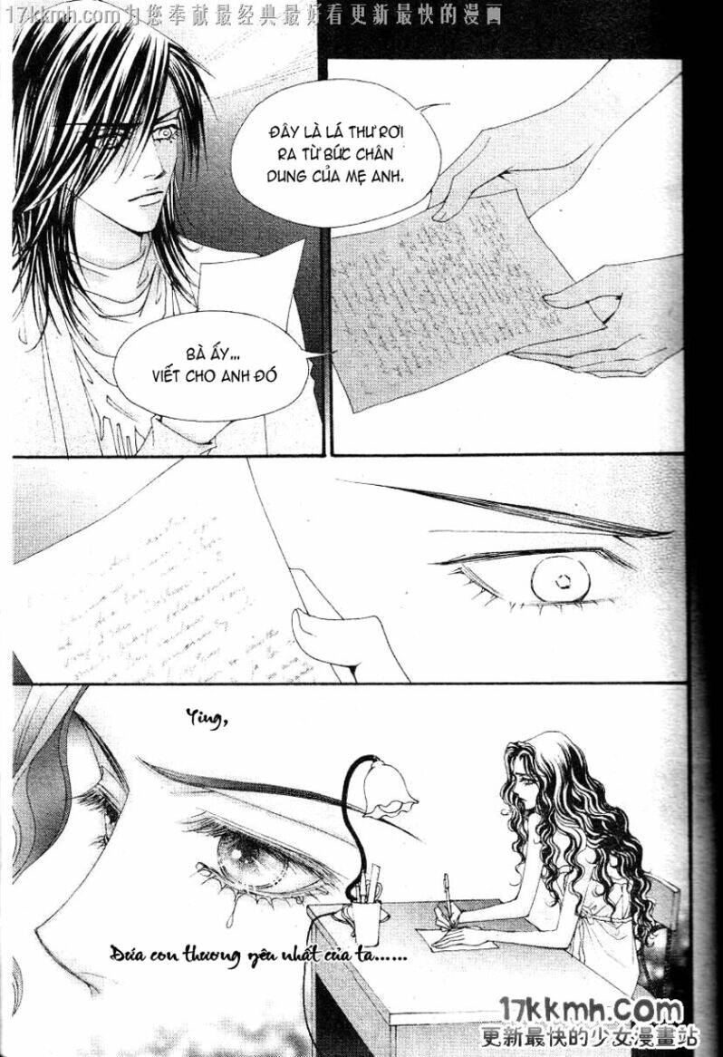 the one chapter 83 31