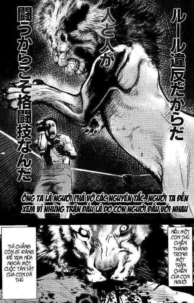 wolf guy - wolfen crest chapter 29 6