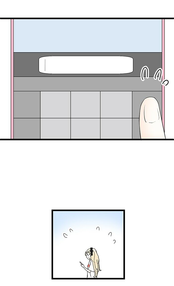 choco ngọt ngào chapter 77 4