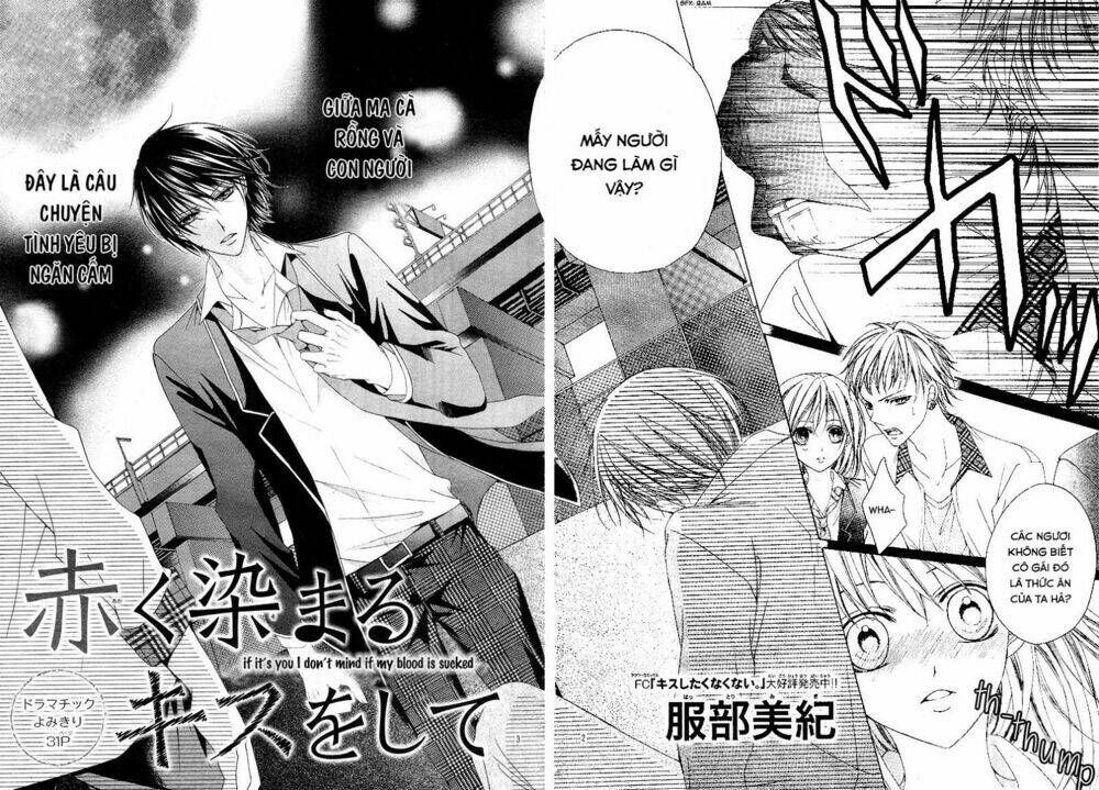 akaku somaru kiss wo shite chapter 1 4