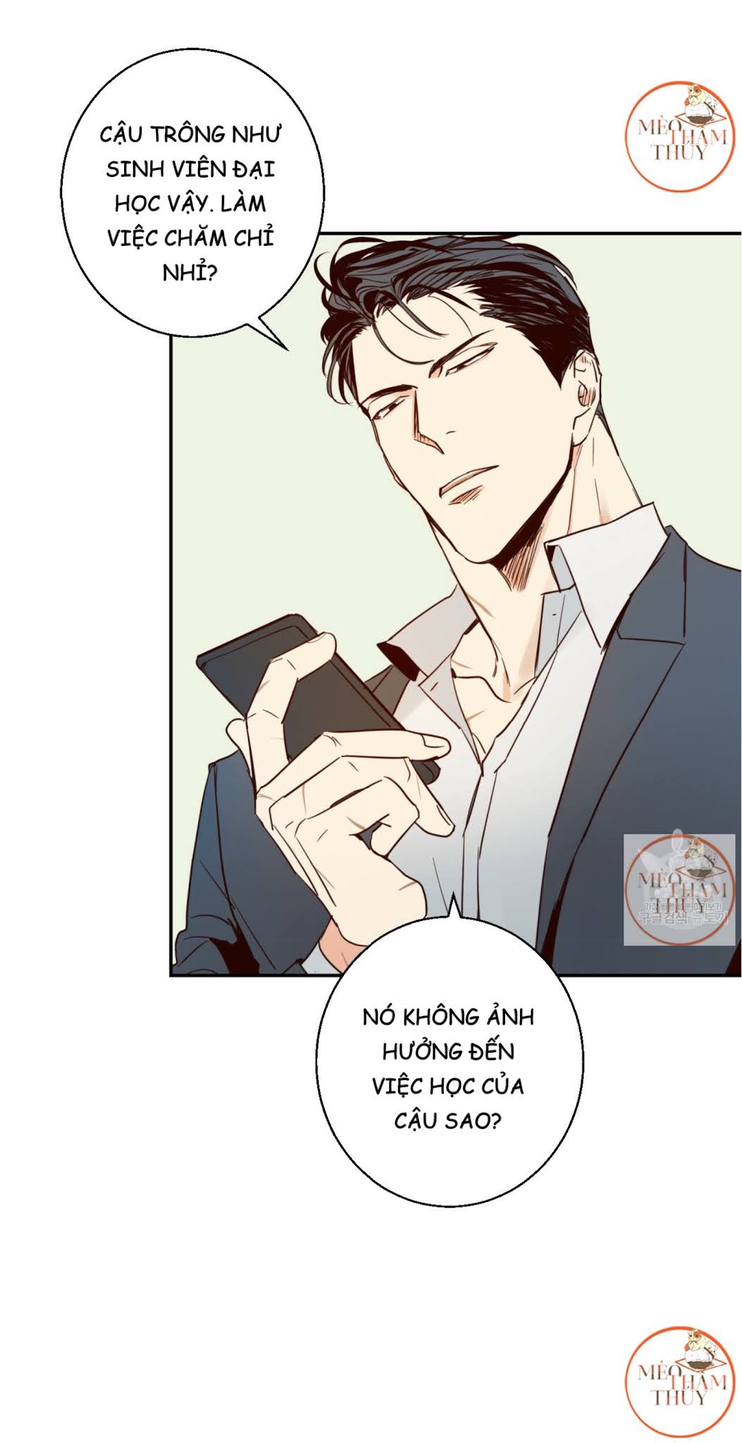 cửa hàng tiện lợi nguy hiểm chapter 1 23