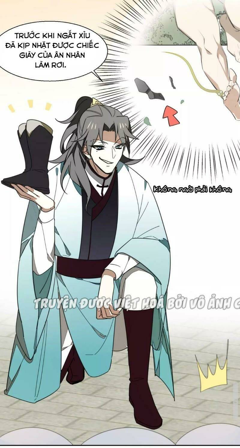 đứng yên! đều là người nhà cả mà! chapter 2 58