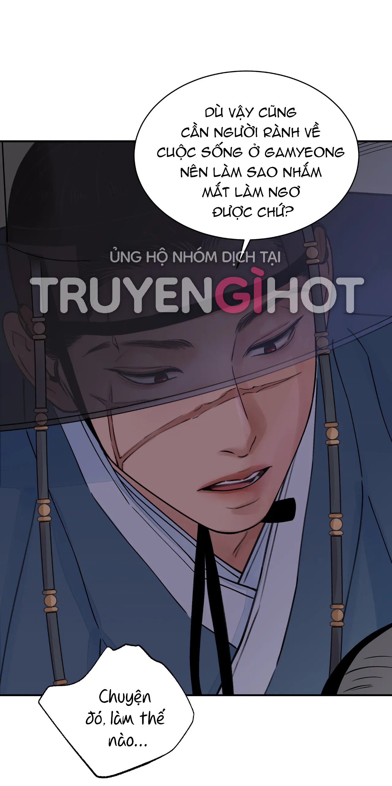 [18+] trượng kiếm tựa hoa chapter 11.1 31