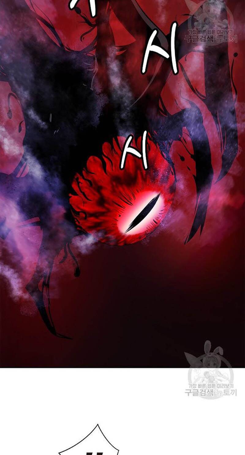 xuyên không thành hổ chapter 95 8