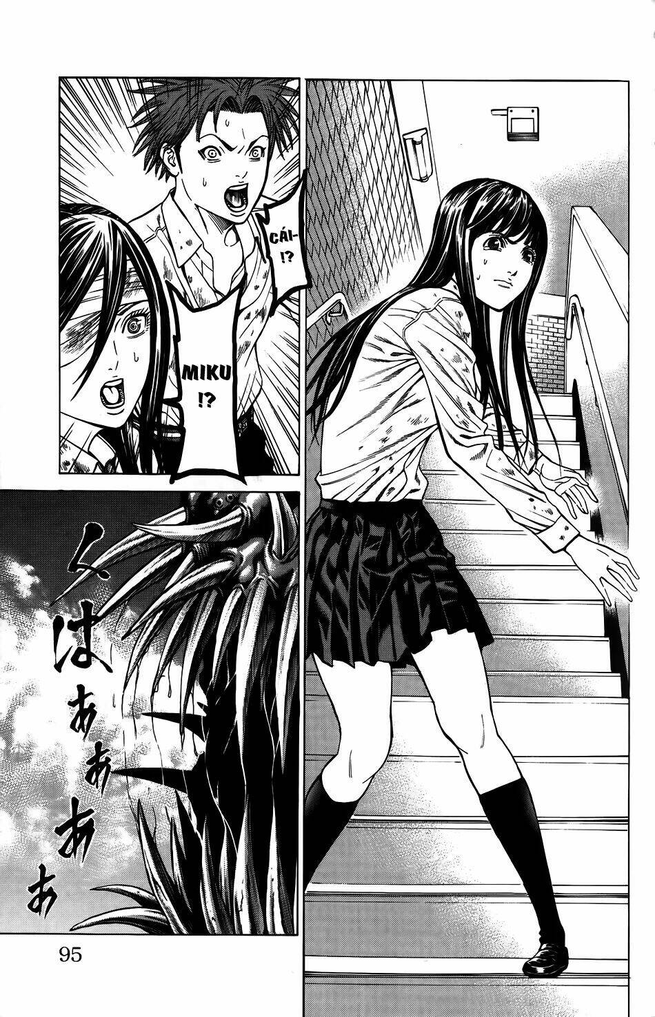 hakaijuu chapter 25 41