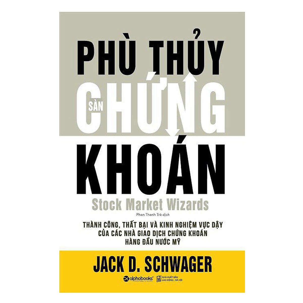 Combo 2 cuốn sách: Những Đế Chế Công Nghệ  + Phù Thủy Sàn Chứng Khoán