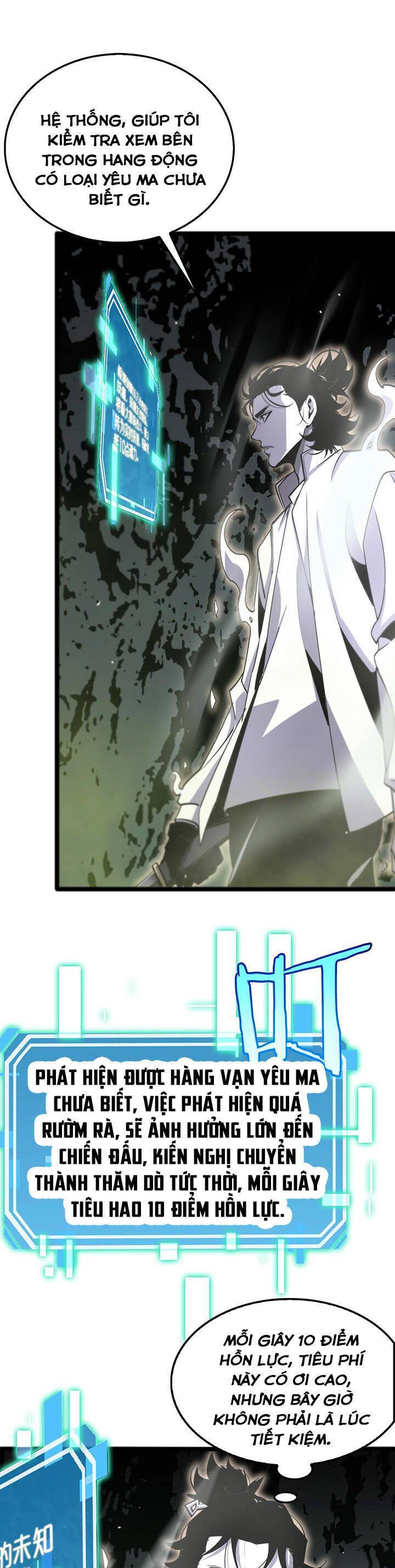 chư giới - tận thế online chapter 237 13