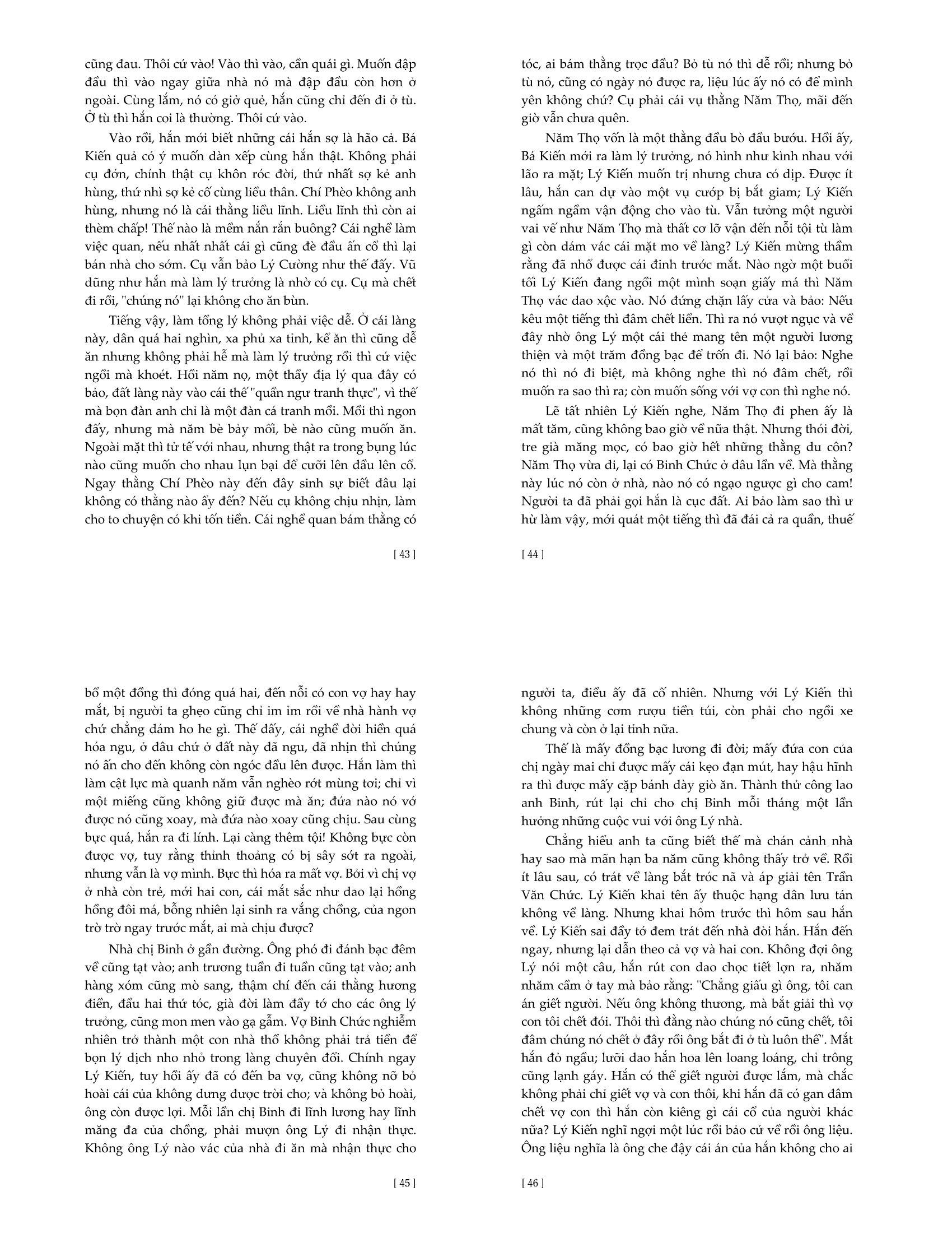 Tuyển Tập Nam Cao (2023)