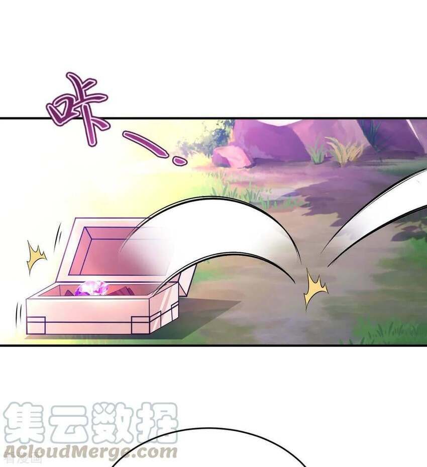 sư phụ của ta là thần tiên chapter 65 7