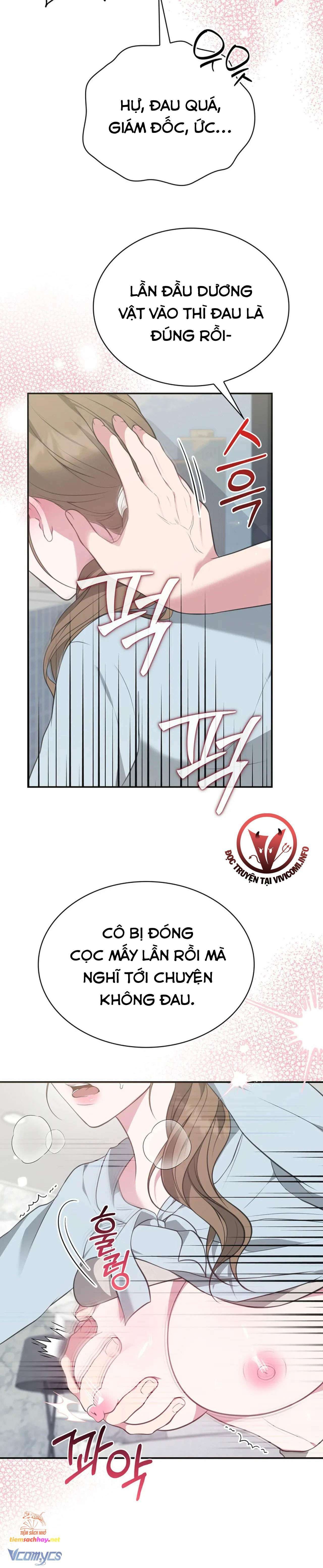 [18+] sở thích tuỳ tiện chapter 7 14