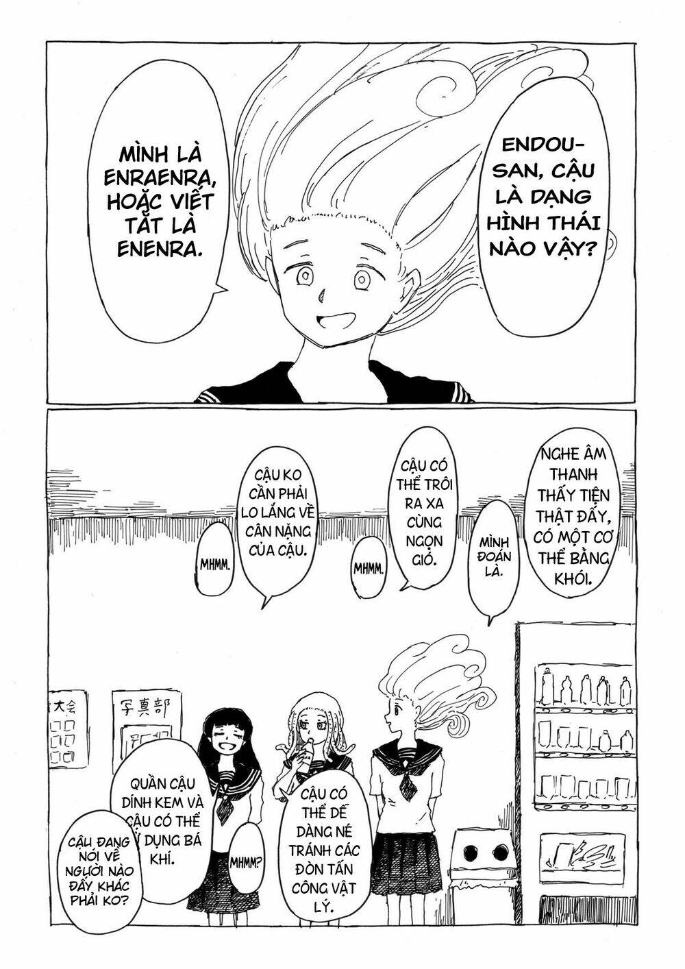 medusa and futakuchi-chan chapter 7 2