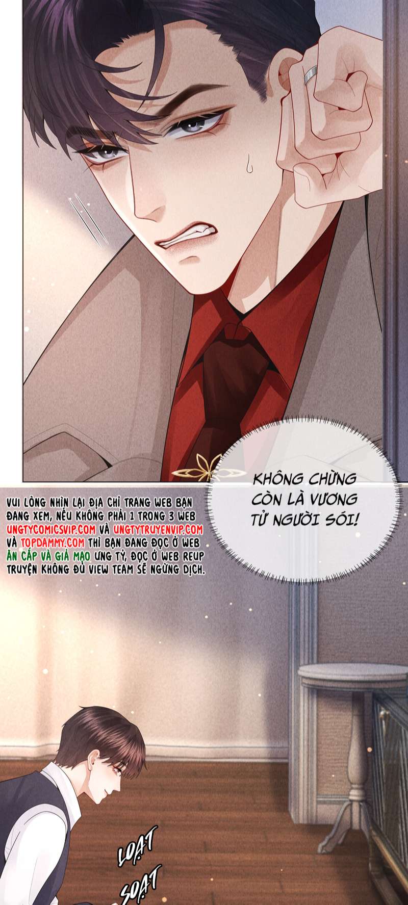 dior tiên sinh chapter 75 18