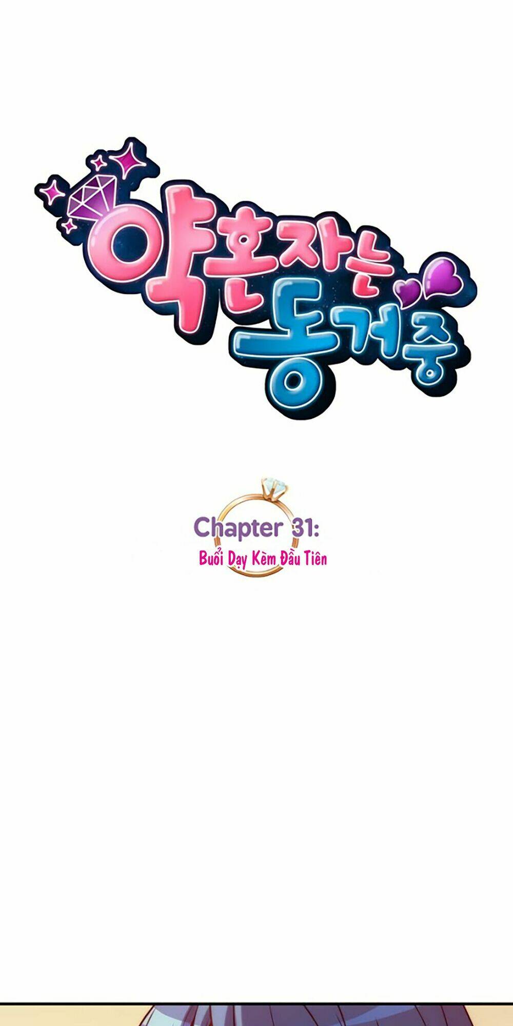 cohabitation with the fiancee chapter 31 10